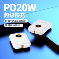 Mini Power Bank Super Powerbank 30000mAh Small and Portable Powerbank 66W Flash Charge Power Bank with Cable