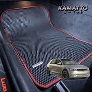 Kamatto Classic Hyundai Ioniq 5 2021 - Present Car Floor Mat and Carpet