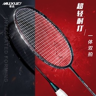 Official Muxun badminton racket authentic flagship store sin Official Muxun badminton racket flagship store Single racket Double racket Carbon Fiber Full Ultra Light Equipment Professional Set 3.30