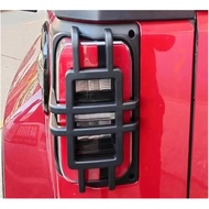 Headline lampshade BAIC BJ40PLUS BJ40 BJ40C 18-23 ABS Rear Taillight Cover Prtective Shell Cover Tai