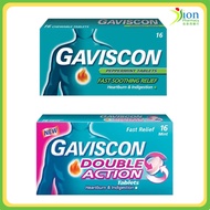 GAVISCON CHEWABLE TABLET 16S (HEARTBUN & INDIGESTION)