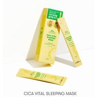 Cica Vital Sleeping Mask