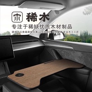Small Small Table Board Car Folding Car New Energy Dinner Plate Interior Accessories Interior Work L