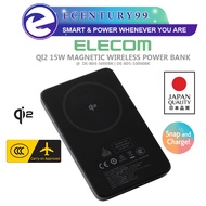 Elecom Qi2 Certified Magnetic 15W Wireless Power Bank 5000mAh / 10000mAh (MCMC & 3C CCC Power Bank )