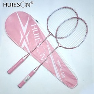 HUIESON  Ins สไตล์ไม้แบดมินตันคู่ไม้แบดมินตันไม้แบดมินตันเหมาะสำหรับเริ่มต้น2ไม้แบดมินตัน-เด็กและผู้