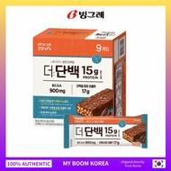 Binggrae The Protein Bar 9ea 3 Options To Choose (Choco, Peanut Butter, Almond Cookie)