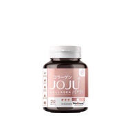 JOJU Collagen โจจู คอลลาเจน แพ็คเกจใหม่