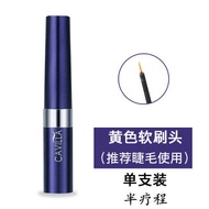 CAVILLA Eyelash Serum Thick Long Curling Essence Liquid for Eyebrows And Eyelashes Natural Looking B