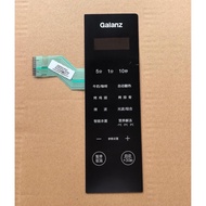Suitable for G70F20CN1L-DG (W0) B0 B1 Microwave Panel Film Switch Touch Button O