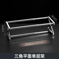 1/6 Stainless Steel Counting Basin Retractable Stand Seasoning Rack 1/9 Milk Tea Shop Jam Grid Powde