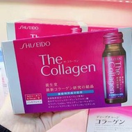 Shiseido 膠原蛋白飲 50ml (10枝)