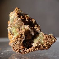 Mexican Arsenic Zinc Ore 23D1361D 37.4g