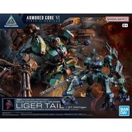 Bandai 30MM Armored Core 6 Realm Skyfire AC BD-011 Assembly Model