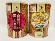 合桃黑芝麻霜 含有機成分