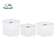 [Garende] Fridge Beverage Dispenser Container Iced Beverage Dispenser for Home Travel