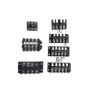♆✭Brand new Midea air conditioning terminal block outdoor unit terminal block wire connector wiring