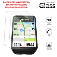 8K Ultra HD Tempered Glass for iGPSPORT iGS800/BSC500/BSC300/BSC200S Bike GPS Film