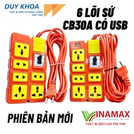 New Type ceramic core load-bearing power outlet with CB30A VINAMAX 2 Types with USB and without USB 