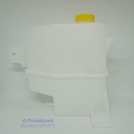 Water Tank NISSAN NAVARA (J67) Hengyont Worajak