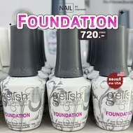 [ของแท้] Gelish Foundation เบสทารองพื้นสีเจลเล็บ