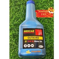 ❤️minyak 2t tcw3 kurang carbon qualiti 0.5 liter 500ml❤️