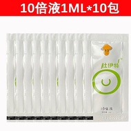 Duit Time-Delaying Ointment 5 Times 8 Times 10 Times Liquid Eight Times Liquid 358 Times Liquid Men'