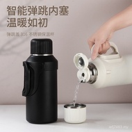 Outdoor Kettle Travel Portable Thermal Kettle Large-Capacity Kettle Stainless Steel Car Kettle House