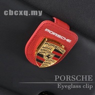 Porsche Glasses Clip Cayenne Macan/Paramela/718/911 Sunglasses Storage Porsche Interior Leather Prod