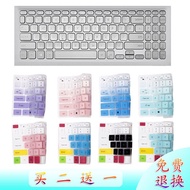 keyboard coverY5100UB8250 Asus VivoBook S15 Lingyao s2 generation S5300FN noteb