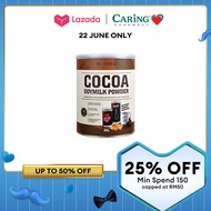 BIOGREEN COCOA SOYMILK POWDER 800G + PREMIUM