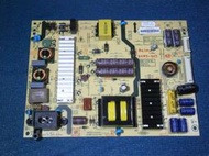 拆機良品  Atima  43AT-DC1  液晶電視 電源板  NO. 65