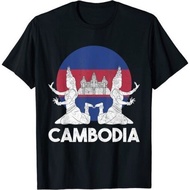 Cambodia Cambodian Khmer Traditional Dance Apsara Temple T-Shirt xs-3xl      