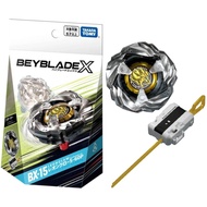 [2023 Series] Beyblade X BX-15 Starter Leon Claw 5-60P (with Launcher) | Takara Tomy Collection