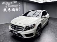 (暐恩車庫)📆 2017年式X156 M-Benz GLA-Class AMG GLA250 4MATIC 2.0 汽油 (16) 🌟