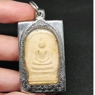 somdet by lp koon be 2538