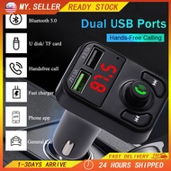 Multifunction Wireless Car MP3 Player Dual USB Charger Pengecas Pelbagai Fungsi Kereta MP3 Player Ca