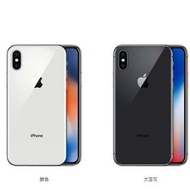 全新 iPhone X 256G Brand New