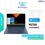 (ผ่อน0%) HP Notebook Gaming Victus 15-FA1069TX (820T4PA#AKL) : i5-13505H/16GB/SSD 512GB/RTX 4050/15.6"FHD/Windows 11/2Year Onsite/#15-FA1069TX