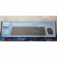 Philips C234 Non LED Keyboard and Mouse BUNDLE