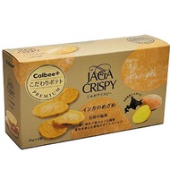 Calbee+ "Inca Awakening" Ishigaki Salt Jaga Crispy Potatoes, Kagoshima Factory, Premium Hokkaido Po