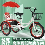 Children's Tricycle Children's Double Bicycle Children's Tricycle Double Seat3-6-9-10Year-Old Pedal Tricycle