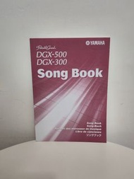 Yamaha song book (DGX-500/DGX-300)