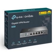 TP-Link ER605 V2, Omada Gigabit VPN Router
