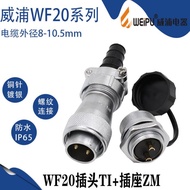 New · · Waterproof Aviation Plug Socket WF20-2-3-4-5-6-7-9-12 Core Waterproof Cable Head TI Nut Sock