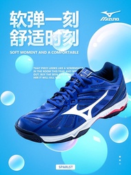 Mizuno Mizuno Comfort Wrap Men's 2022 Air Volleyball Shoes WAVE HURRICANE 3 174020