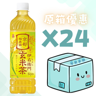日本伊右衛門玄米茶 600ML X 24 (原箱) 到期日 2026-9-30