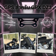 Phone Holder Bracket GPS Navigation System For GPX DZ3 Motorcycle Accessories (Bar) DZ3 M