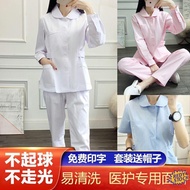 【Ready Stock】❀ baju scrub medical Split white gown ,nurse suit ,short sleeve ,large size doctor's work ,long ,waistband ,female oral uniform