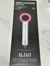 德國iLIVI|負離子速乾無葉風筒