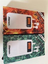 DSE aitkenson radio 收音機